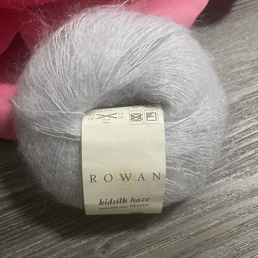 ROWAN Kidsilk‎ Haze Mohair Silk Blend Fuzzy Yarn #642 Made In Italy 25g
